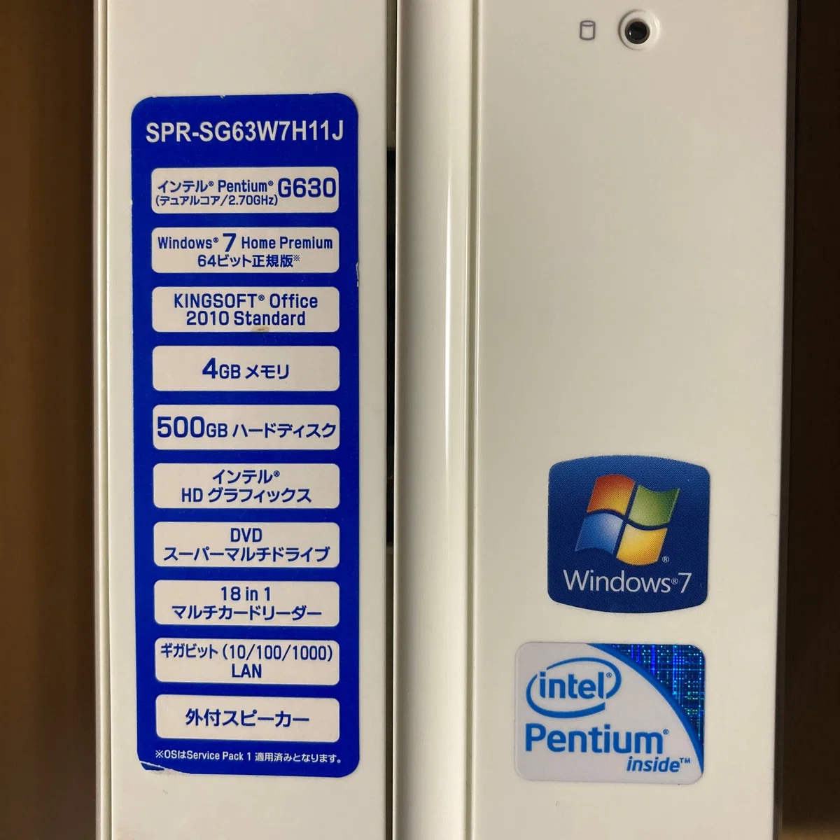 自作PC Core i7 2600K 16G SSD 500G