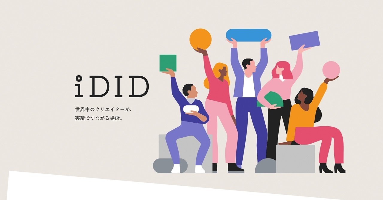 Google Play × BEAMS DESIGN オリジナル 5連けん玉Ω