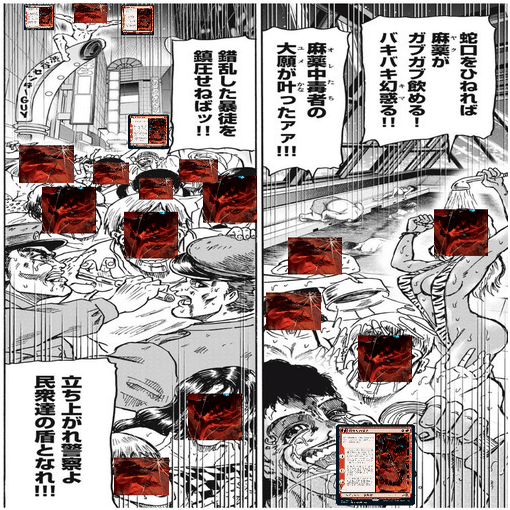 デッキ解説 【5c不屈の独創力】(5c Indomitable Creativity)｜ヨシュア