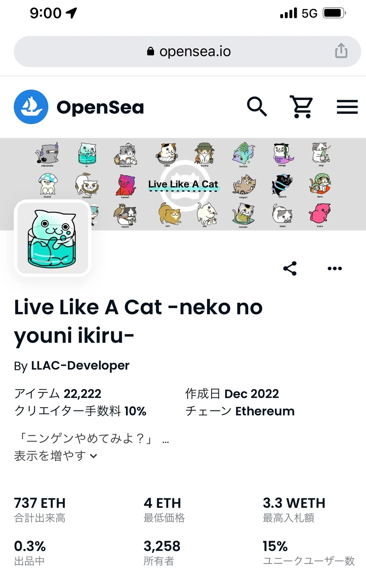 画像