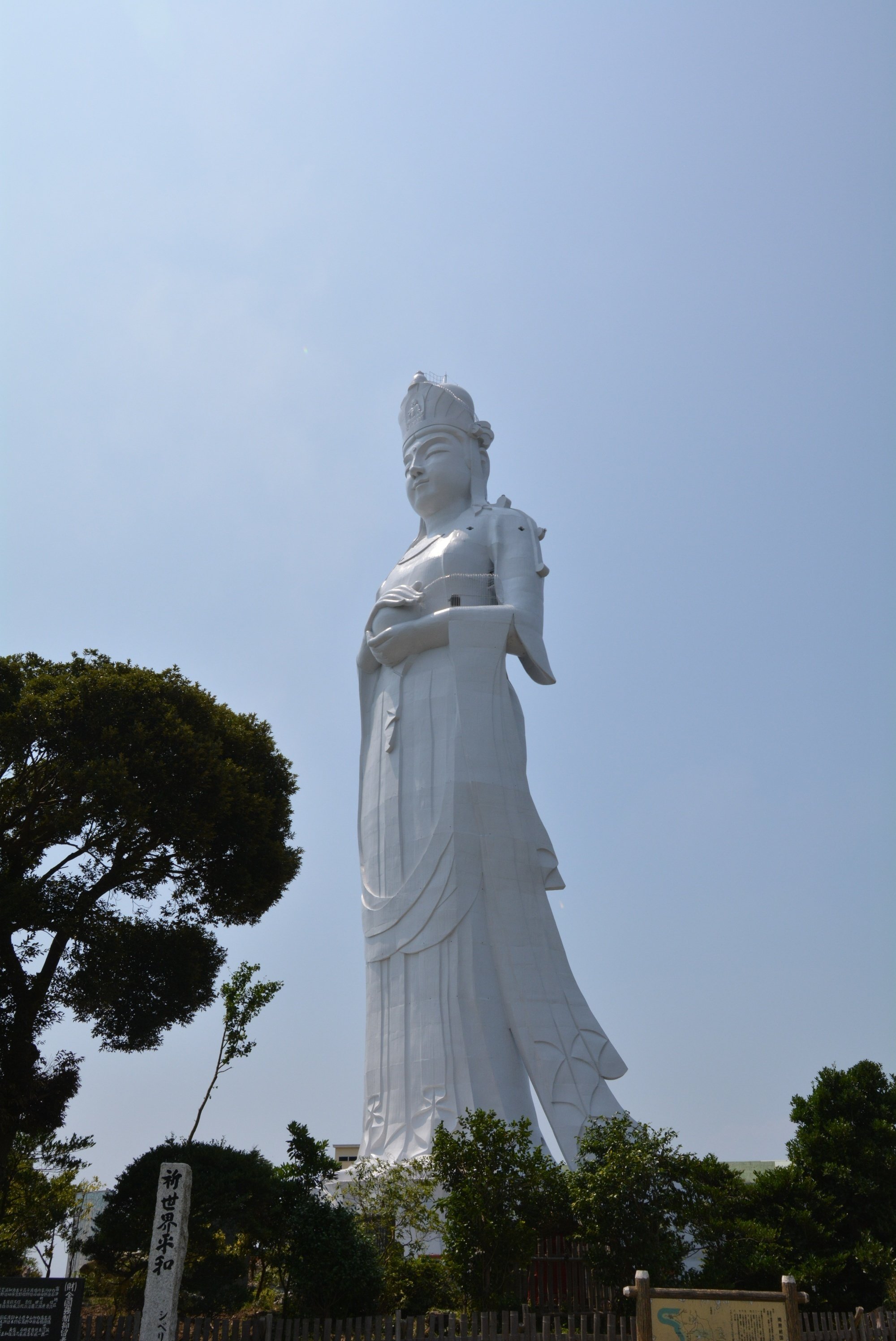 東京湾観音の素直な迷宮｜宮田珠己