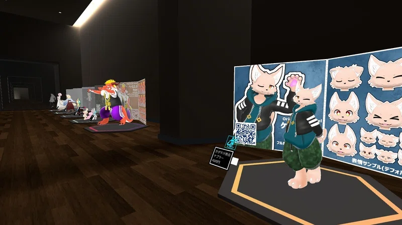 ケモナー向けVRChatのはじめ方|ヨシお