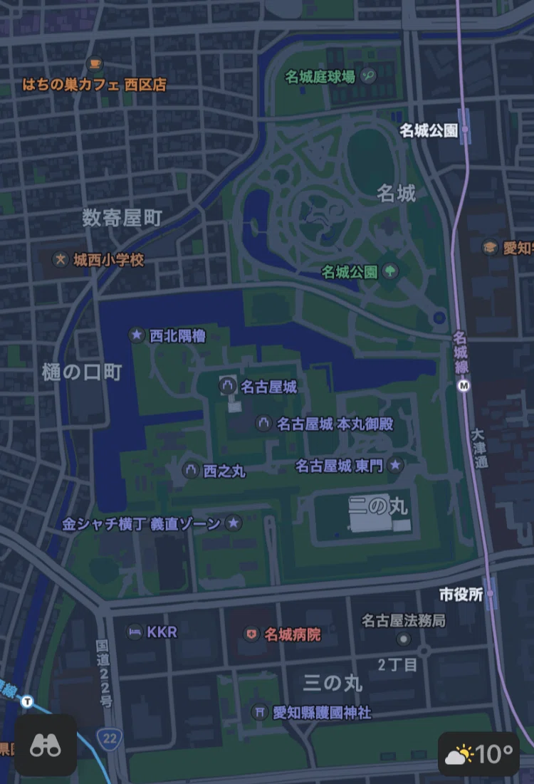 192 1月4日から名古屋市営地下鉄の駅名が変わります｜揺蕩う旅人・なお