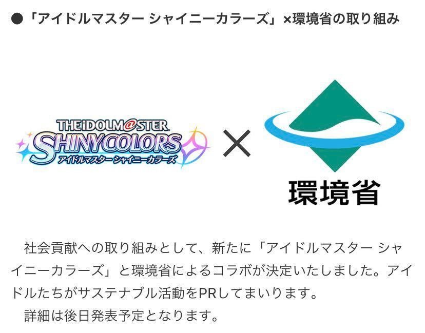 ミズシノ 交渉は価格提示様 リクエスト 2点 まとめ商品-