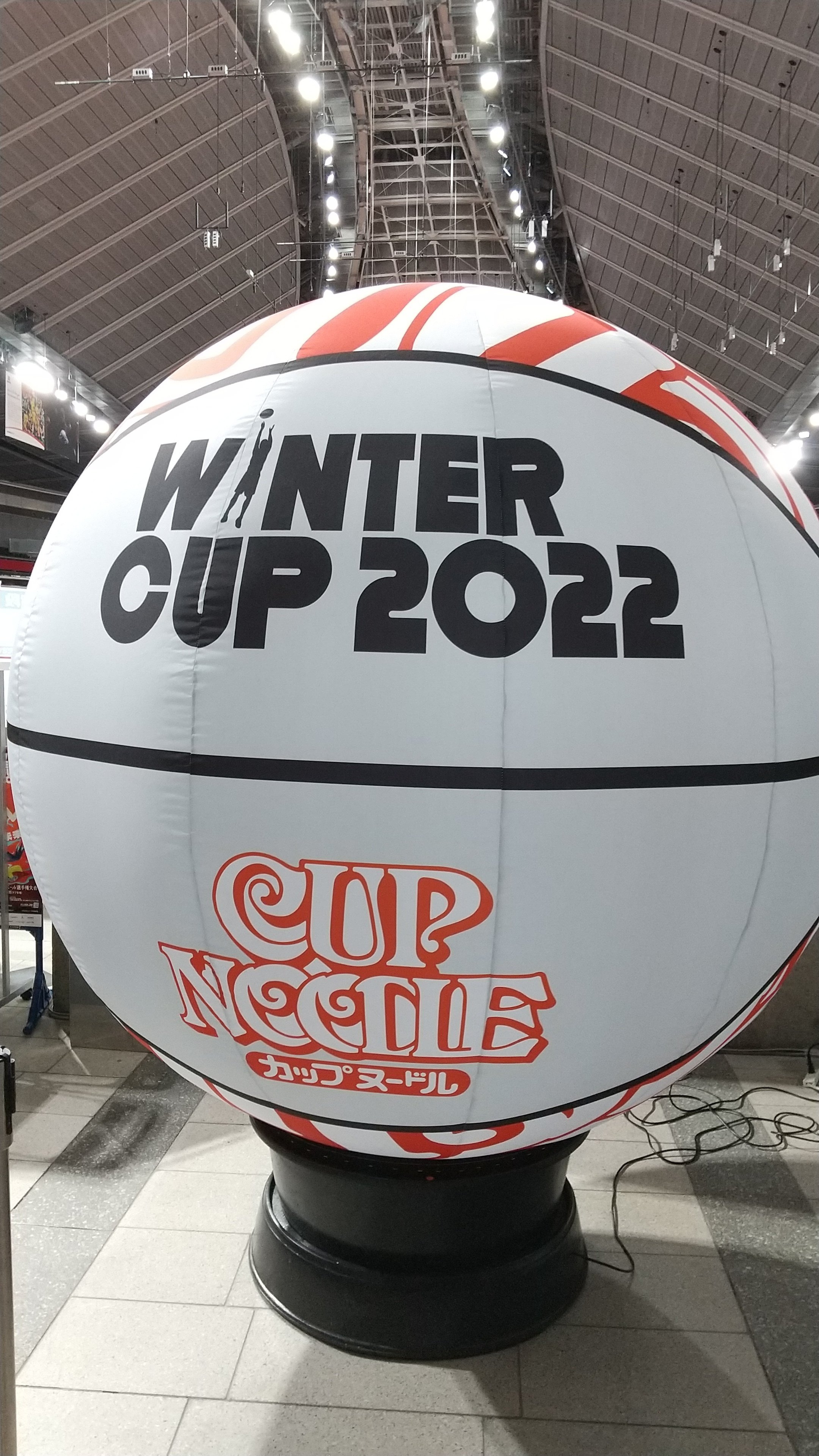 WINTER CUP 2022 バスケットボール カップヌードル 限定 非売品