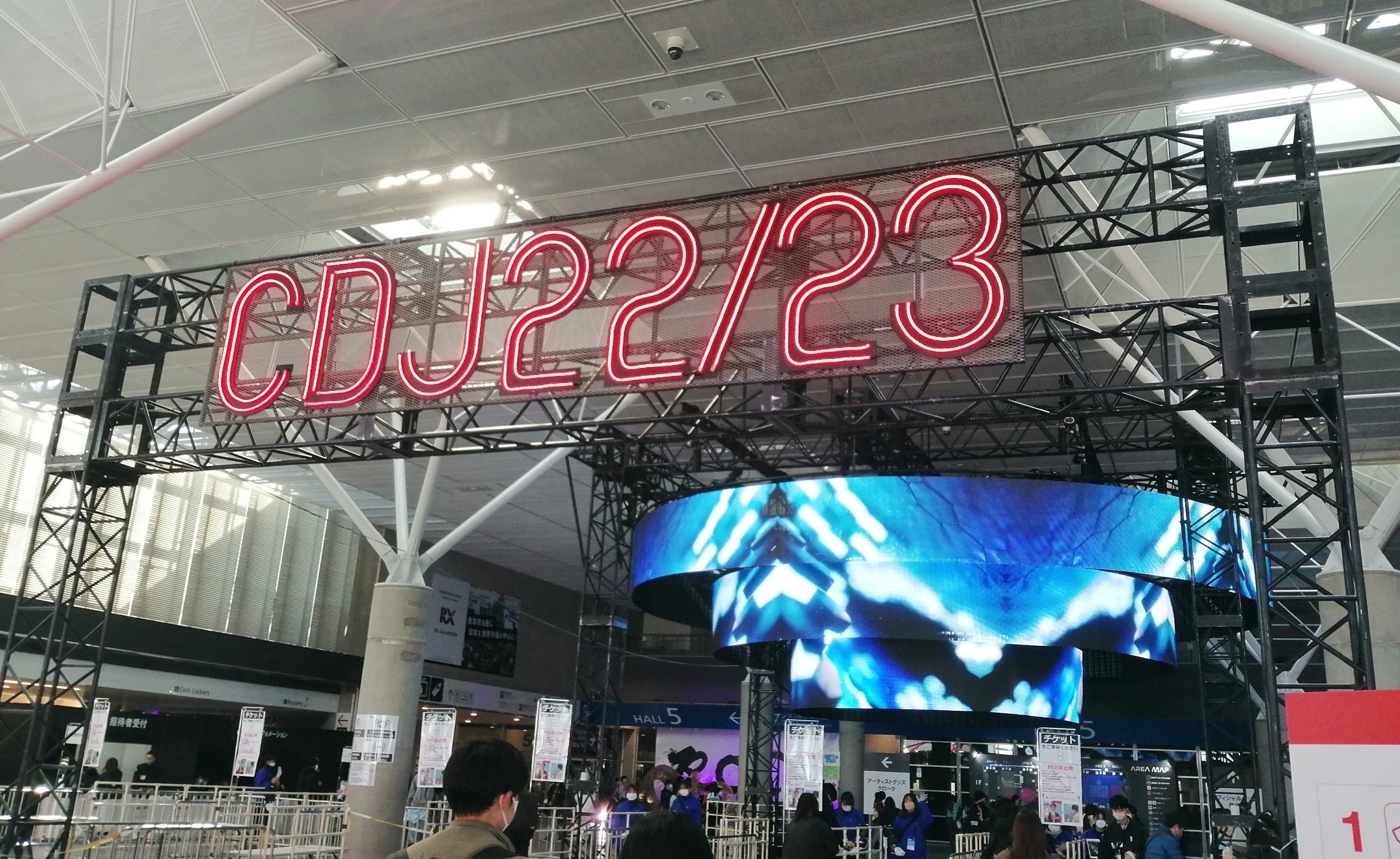 COUNTDOWN JAPAN 2223」が相変わらず快適で楽しかったよ｜ミ～ア