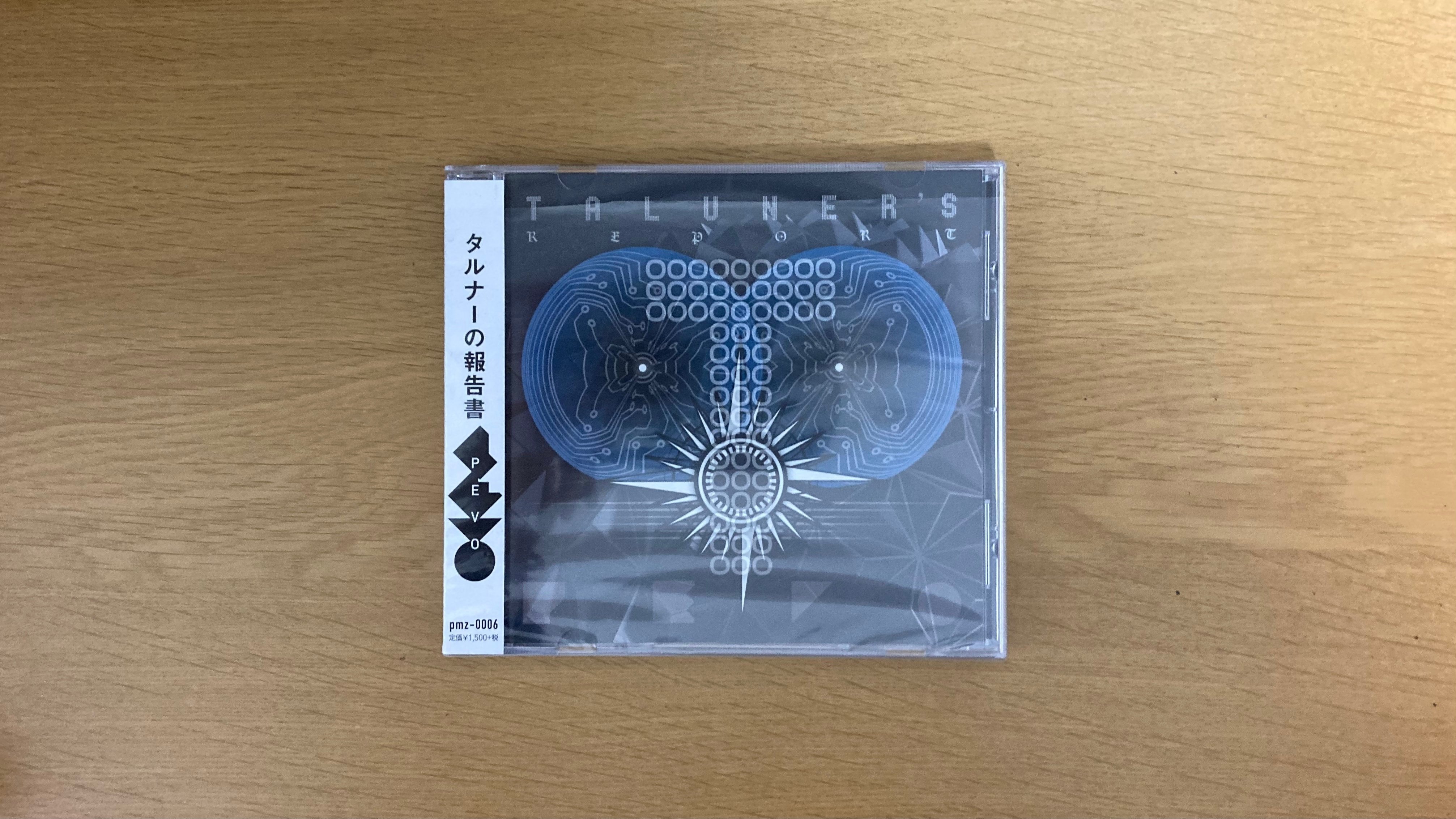 今年入手してよかったCD・音源まとめ｜矢口加衣