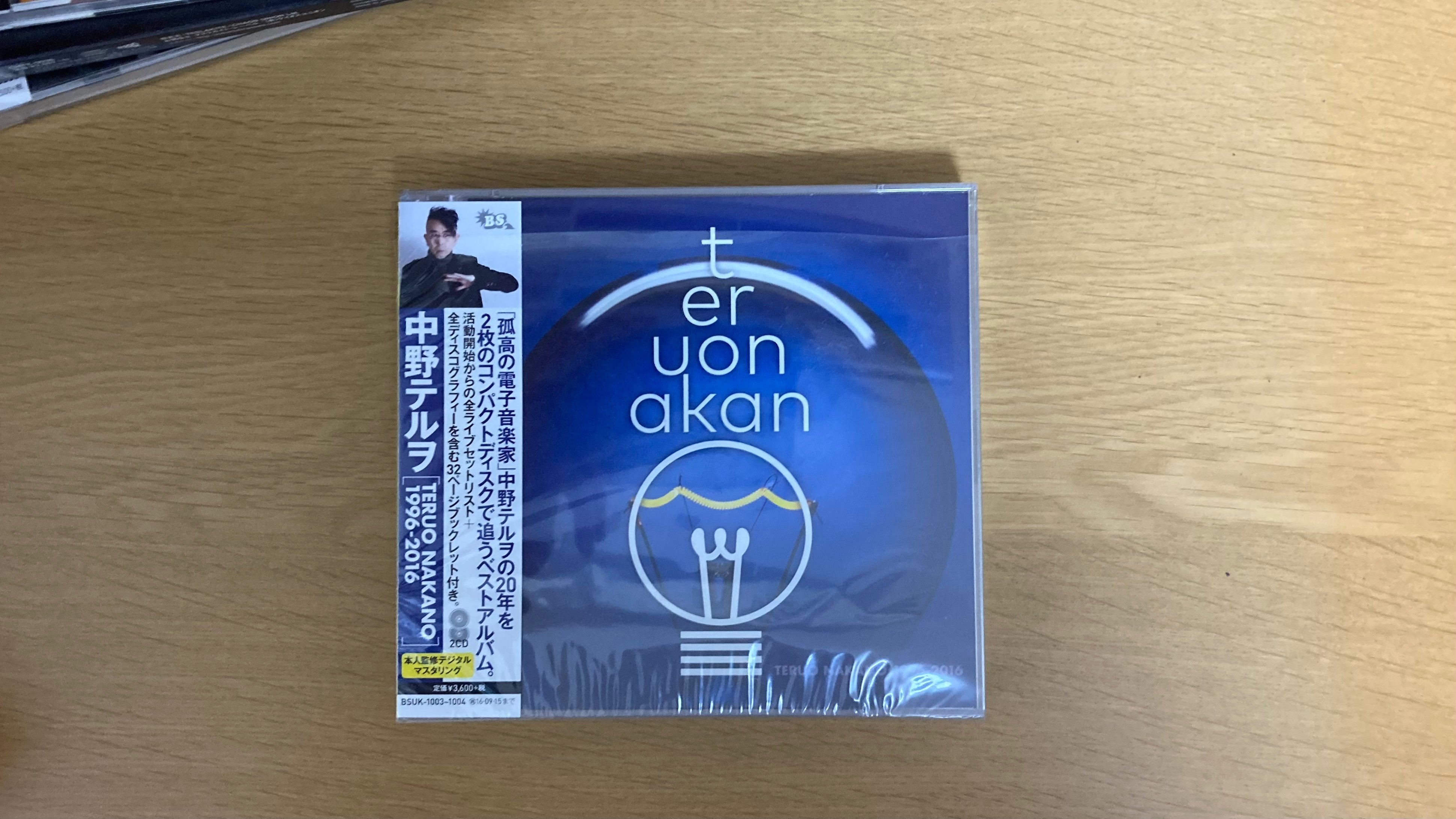 今年入手してよかったCD・音源まとめ｜矢口加衣