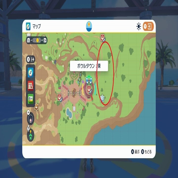 ポケモンsv でんきだまの入手 量産方法 S H In Note