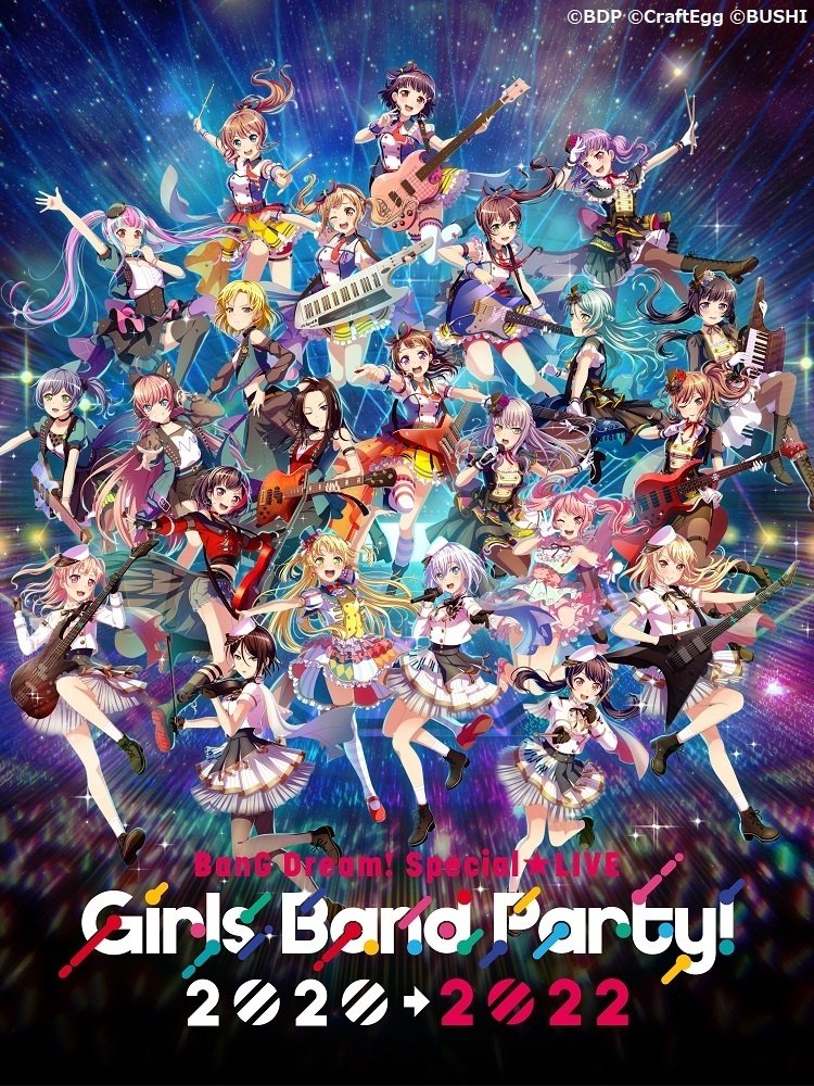 happi_thumbnail_af2.jpg?v=