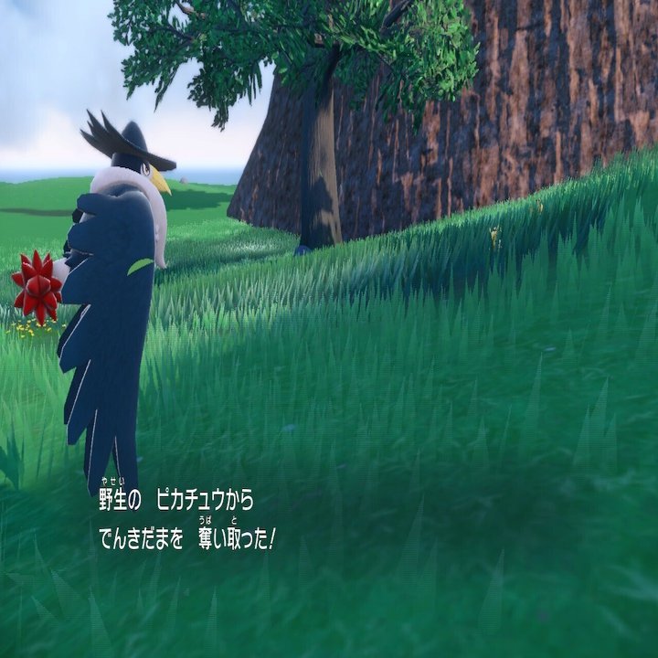 ポケモンsv でんきだまの入手 量産方法 S H In Note
