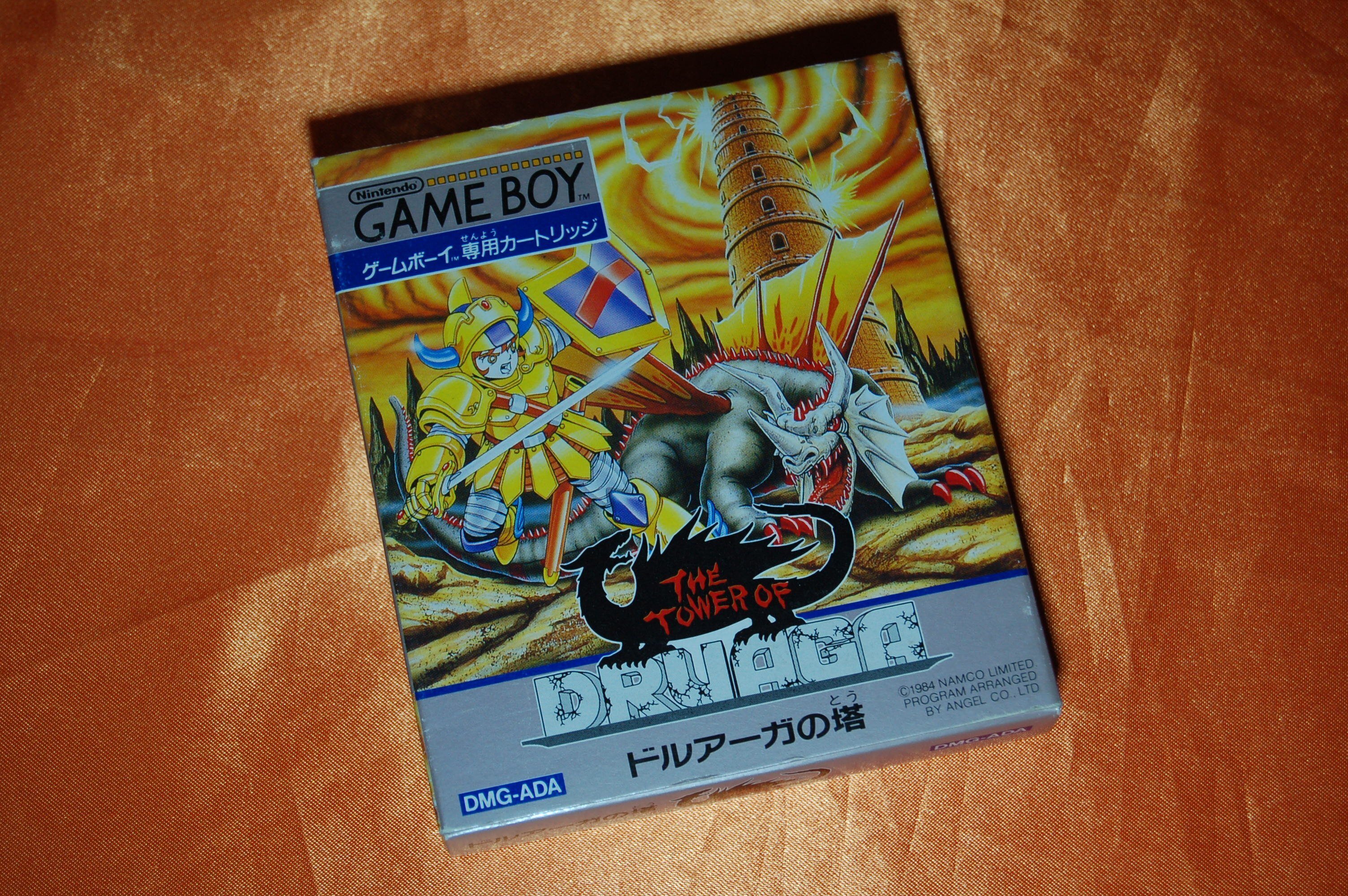 美品 ドルアーガの塔 ゲームボーイ カードリッジ レトロゲーム