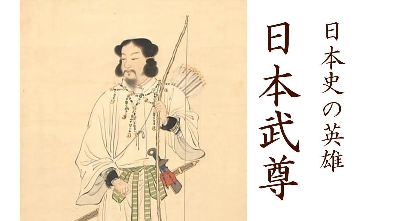 姫神 - 神々の詩 - 1997｜The Sacred Journey ～スピリチュアル