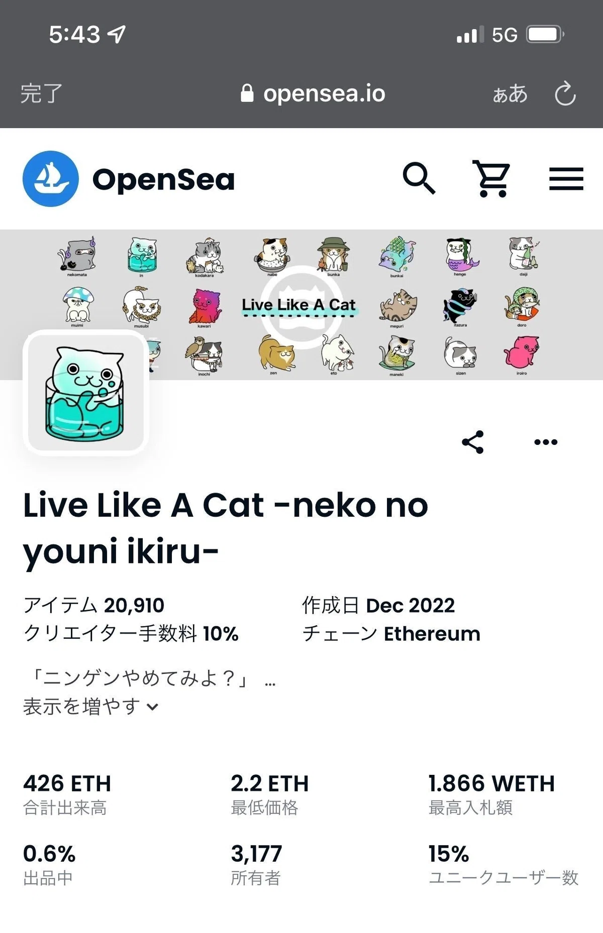画像