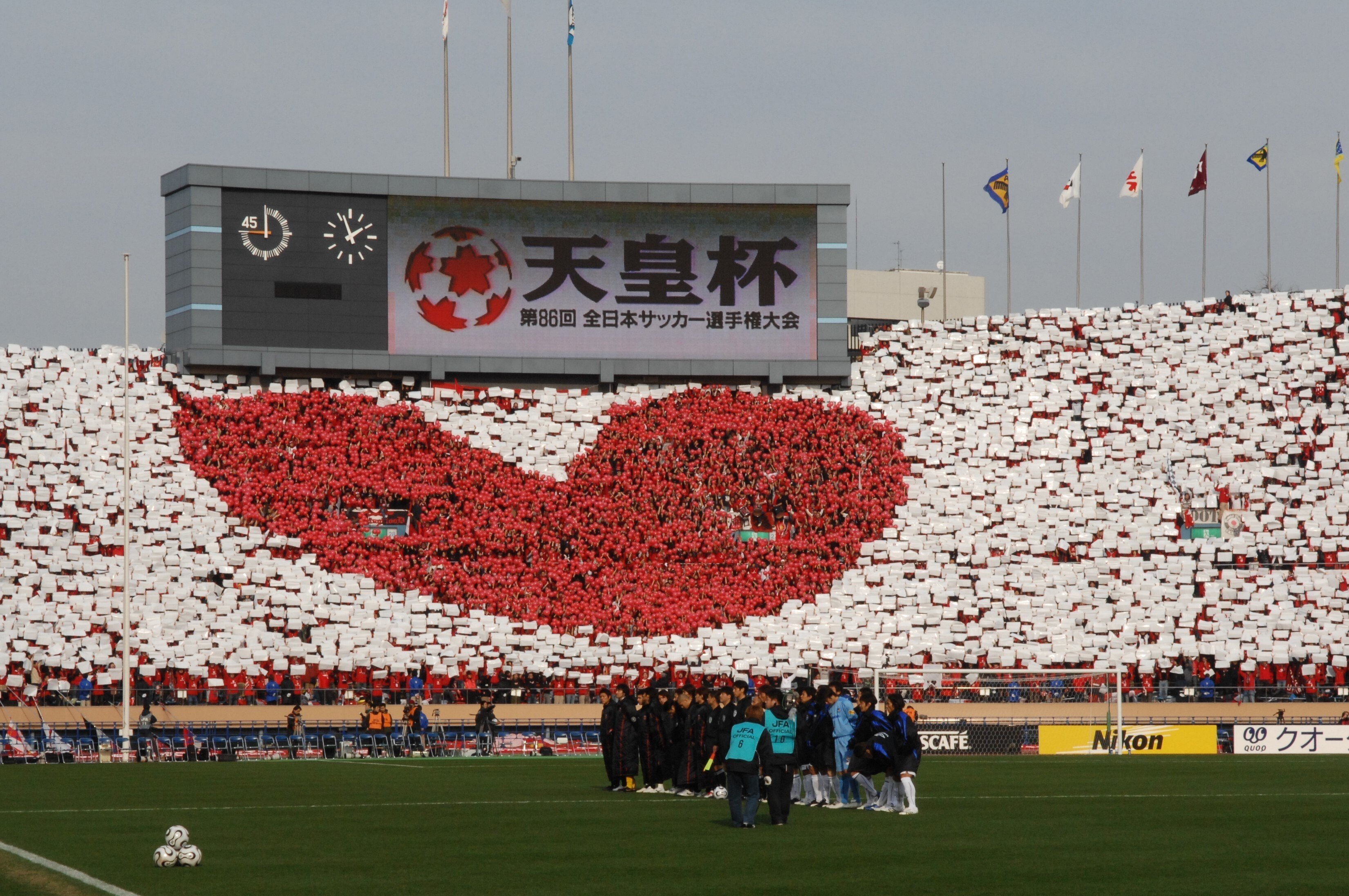 1月1日(2007年）強さの証明、二冠、J勢初連覇、ギドの花道、劇的