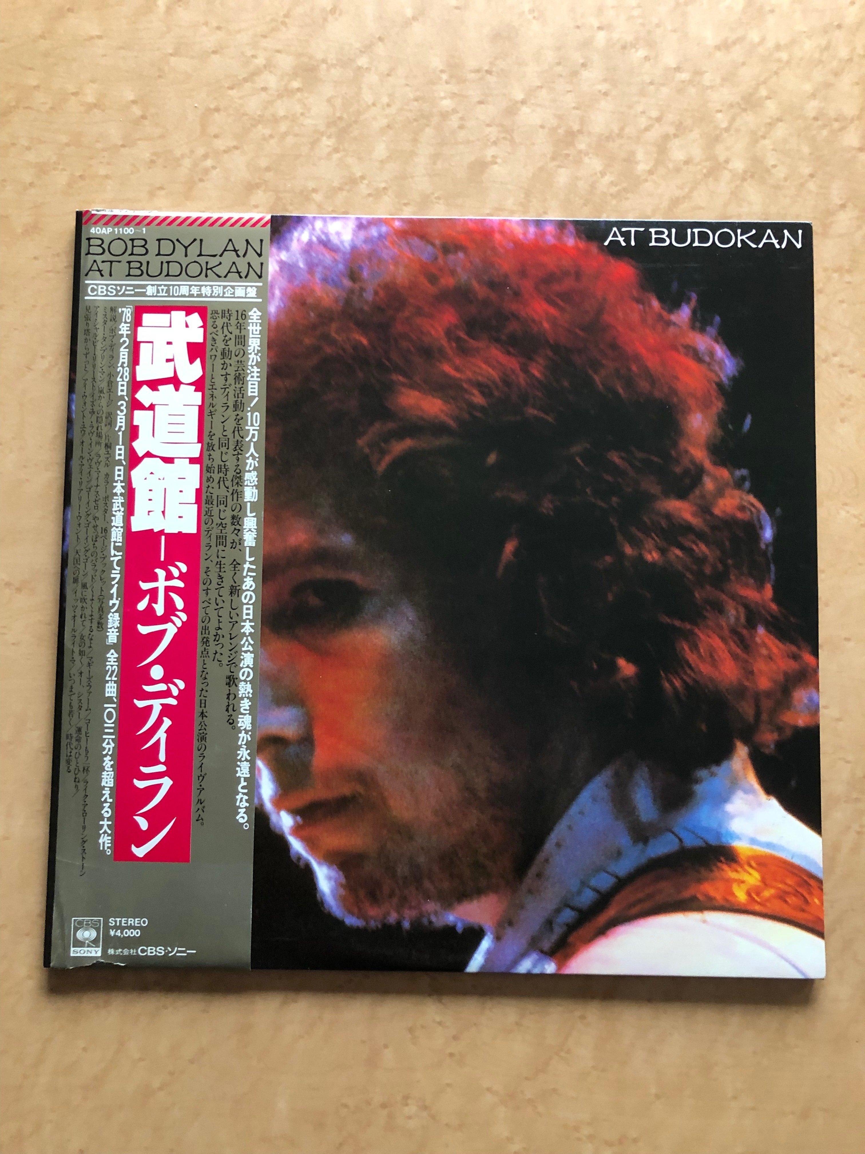 No.234 来日ライブコンサート備忘録 ロック、ポップス編（1）ボブ