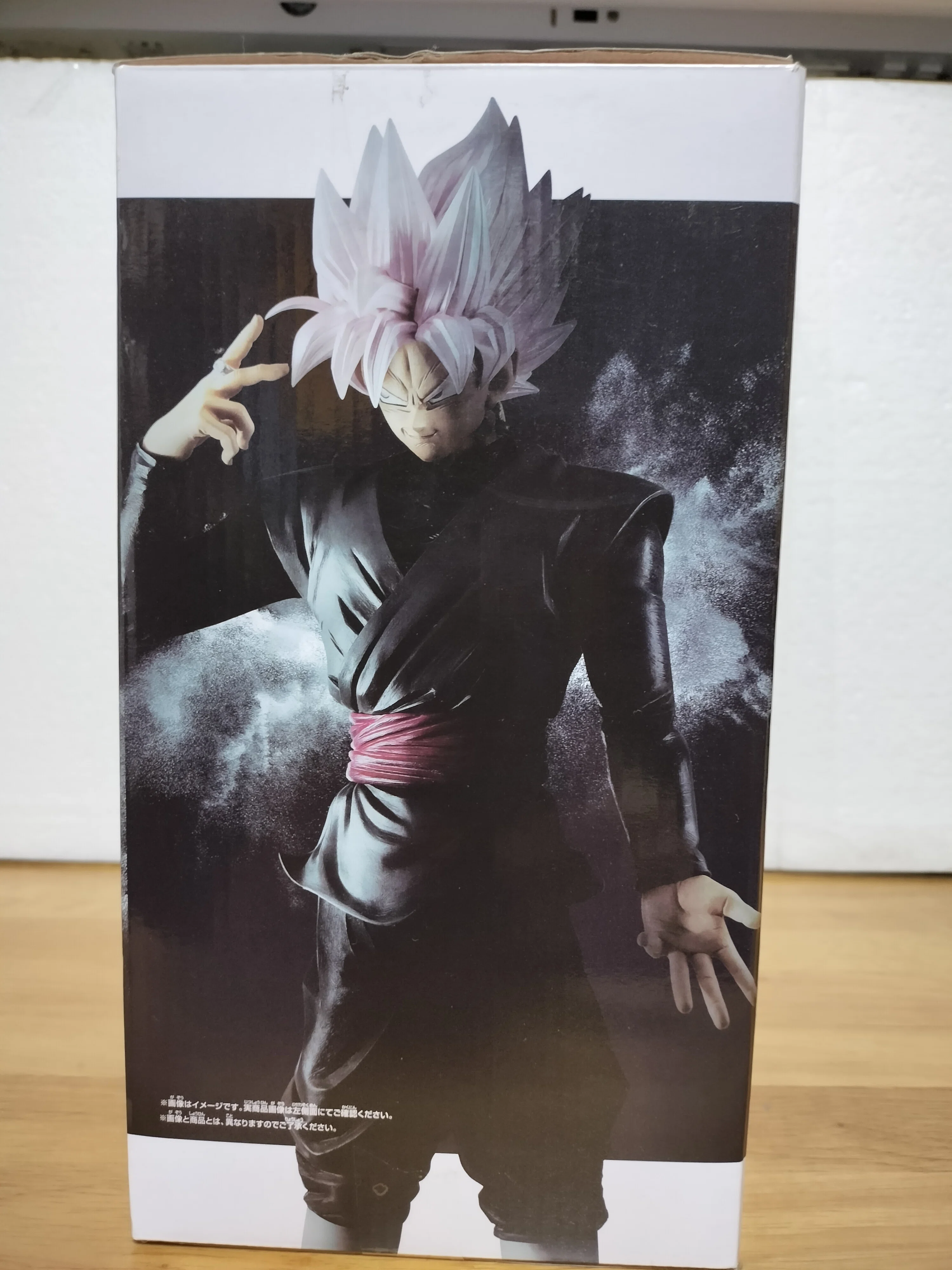 フィギュアを語ろう⑥DB/ゴクウブラックロゼ｜クリップ