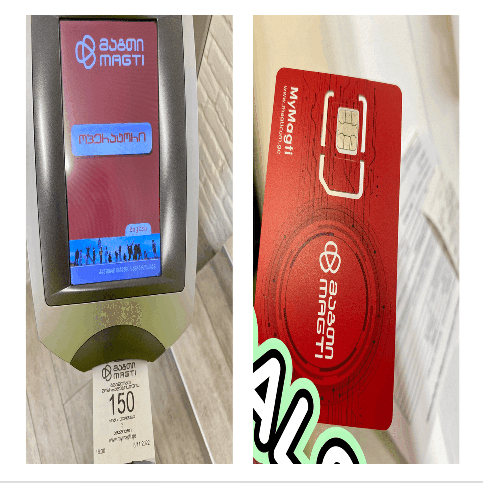 グルジアで銀行口座を開設した話｜mmb09