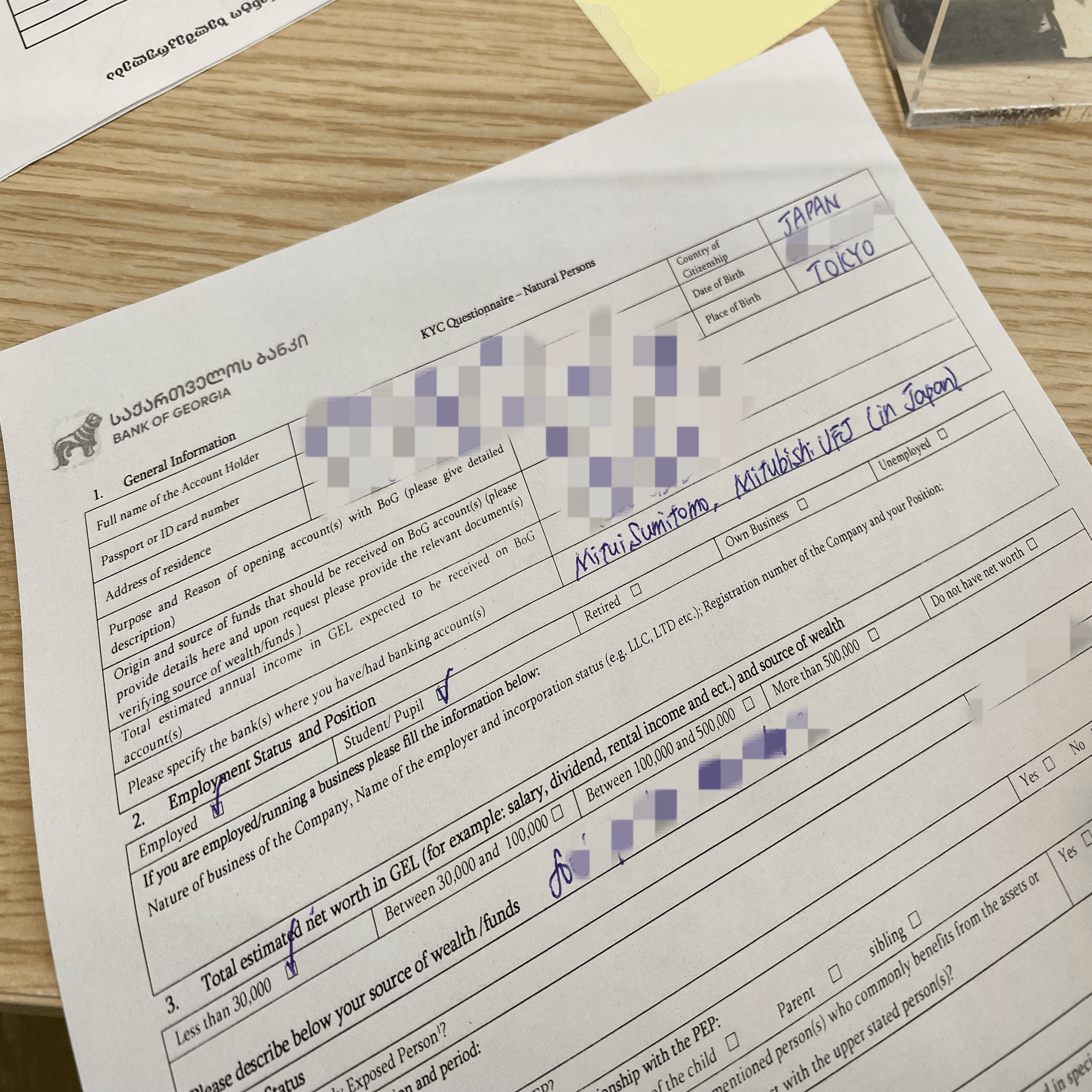 グルジアで銀行口座を開設した話｜mmb09
