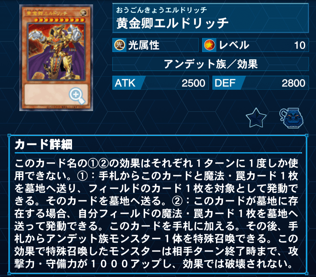 即日発送！ セリオンズ デッキ 遊戯王 銀河眼の光子卿 レギュラス