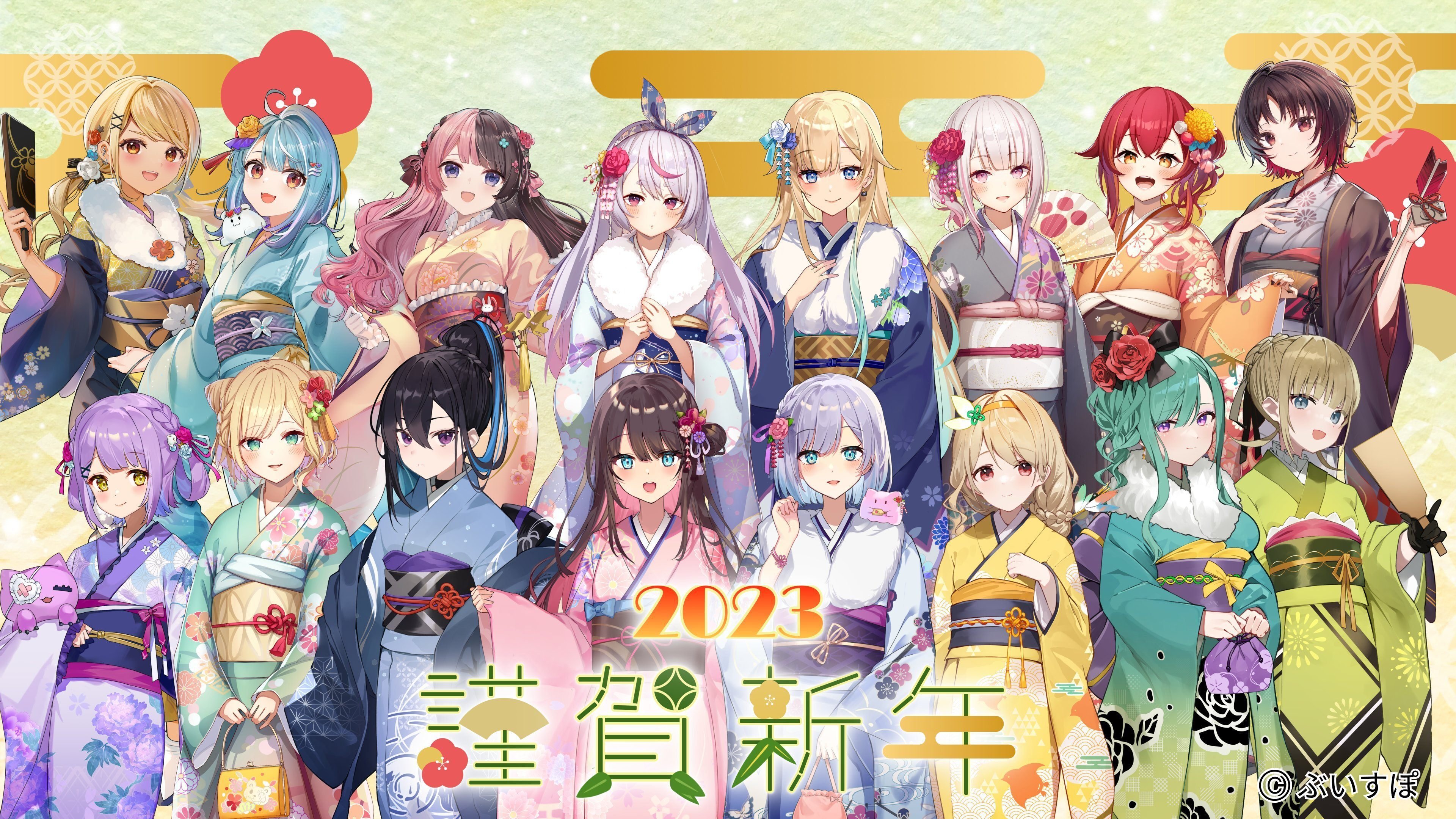 アニメキャラクター ぶいすほ フルアニメーション公開！】3名がデビュー！——「ぶいすぽっ