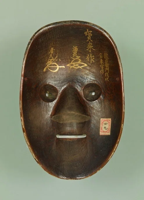 8K x Cultural Heritage Design: What Was Interesting About It｜Tani