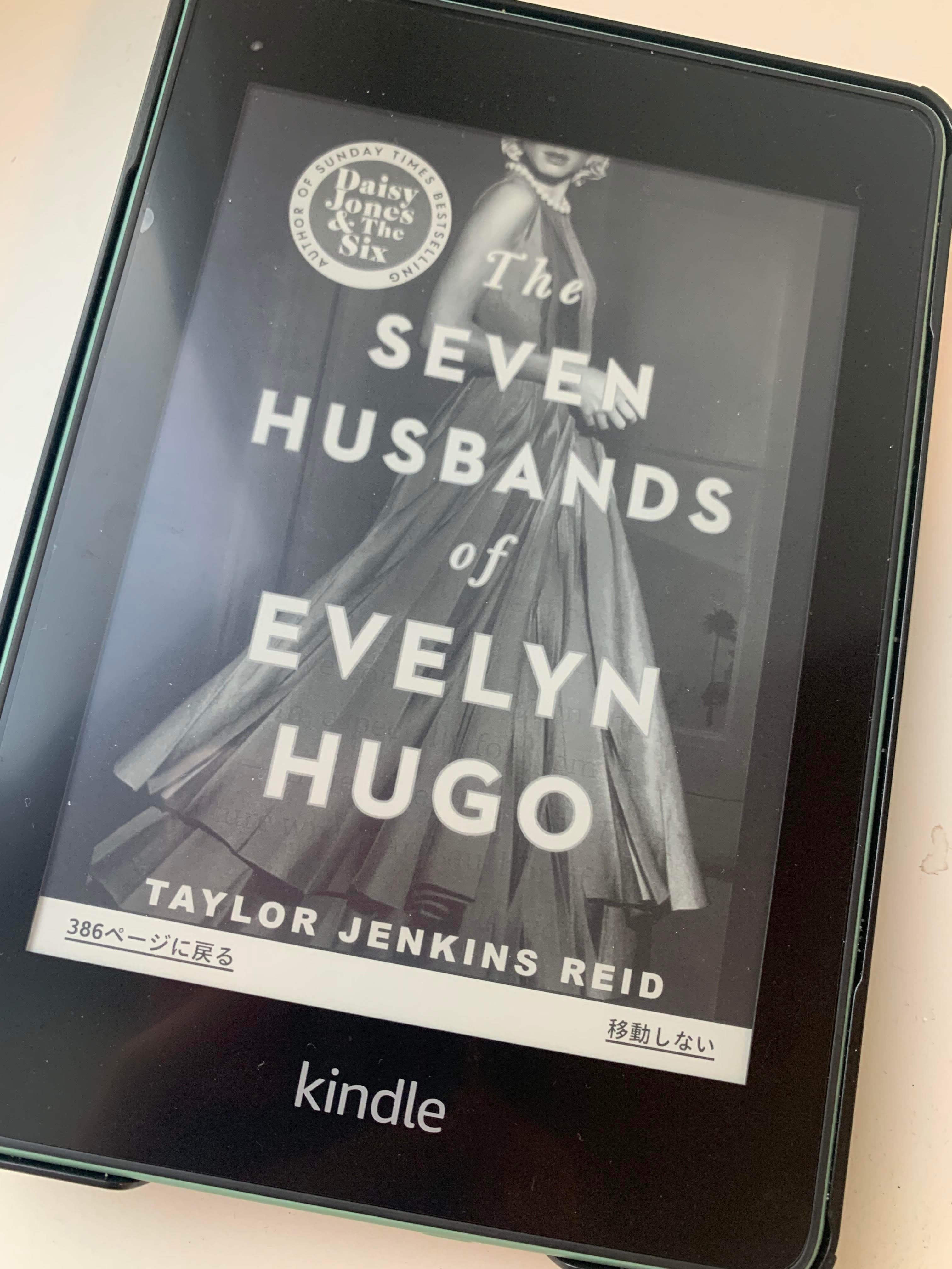 洋書　まとめ売り　33冊　　美品 ミセスのスタイルブック 2017年秋冬号 (発売日2017年10月12日) | 雑誌