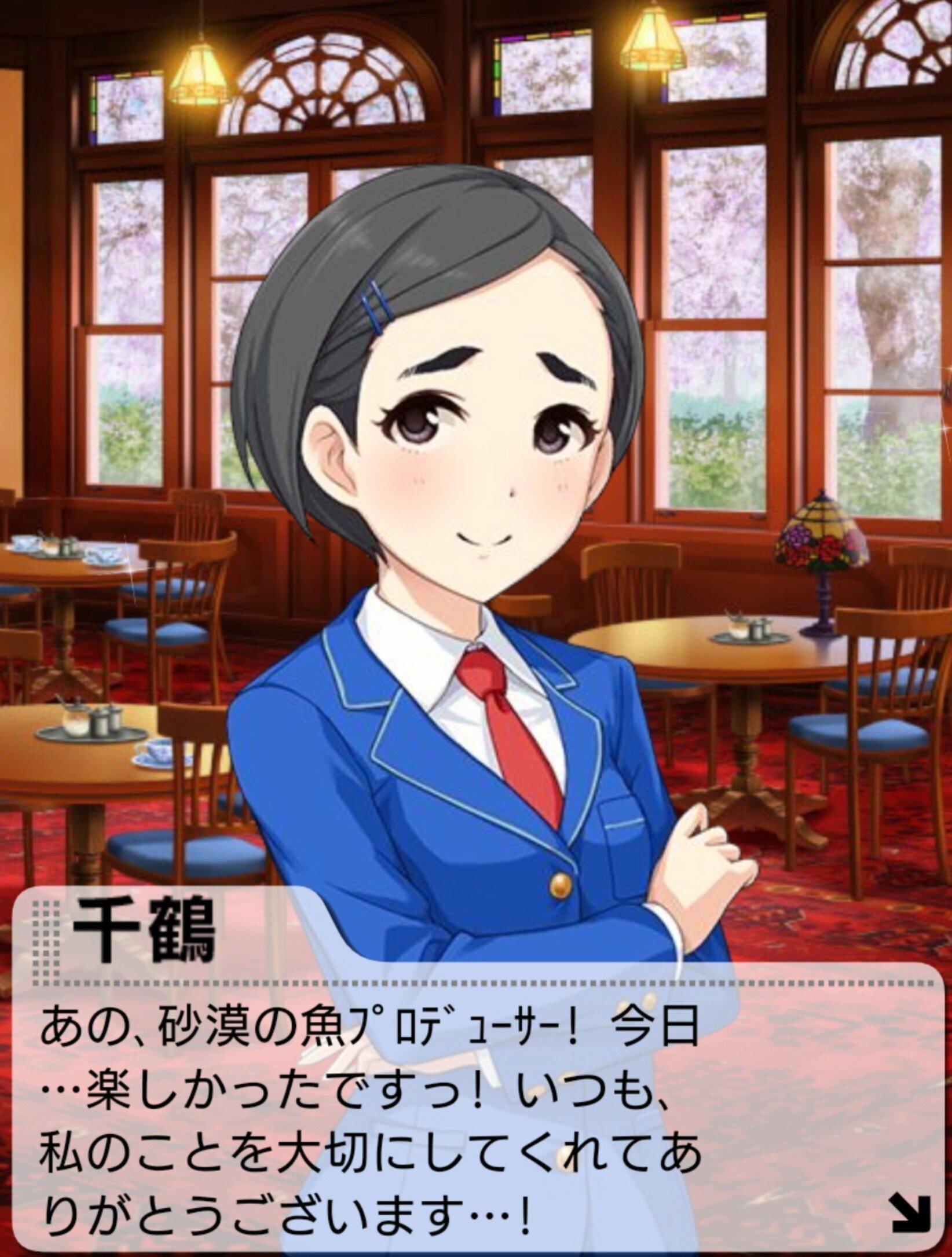 Ursula 贅婿・霓裳・探偵麗女・シンデレララブ4点おまとめ 🏰新連載のお知らせ🏰 『#冷遇されるお飾り王妃になるはずでしたが