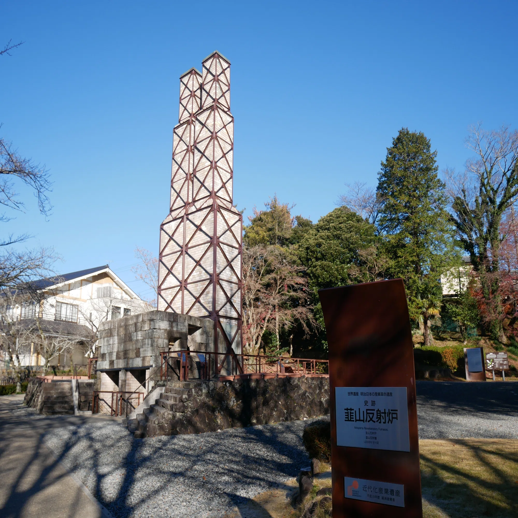 193 韮山反射炉で歴史を学びつつ富士を拝む｜揺蕩う旅人・なお 