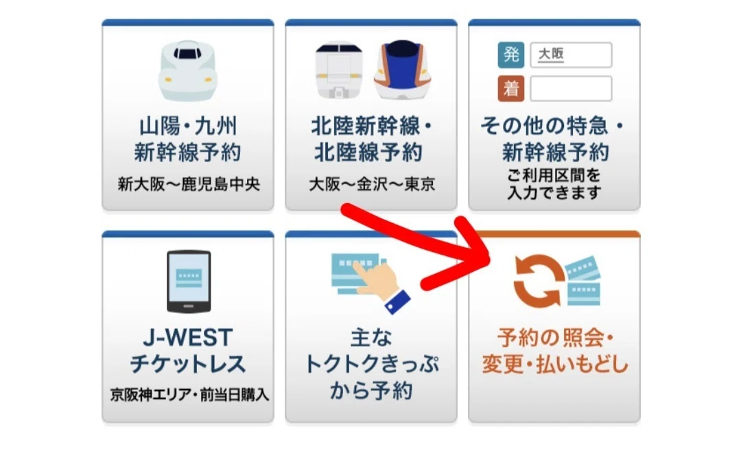 e5489 提示用画面 出し方』｜七津シュウ