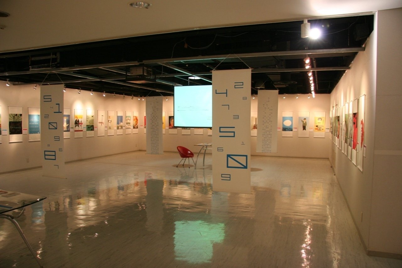 唐仁原教久さんを偲んで｜Ohtematic