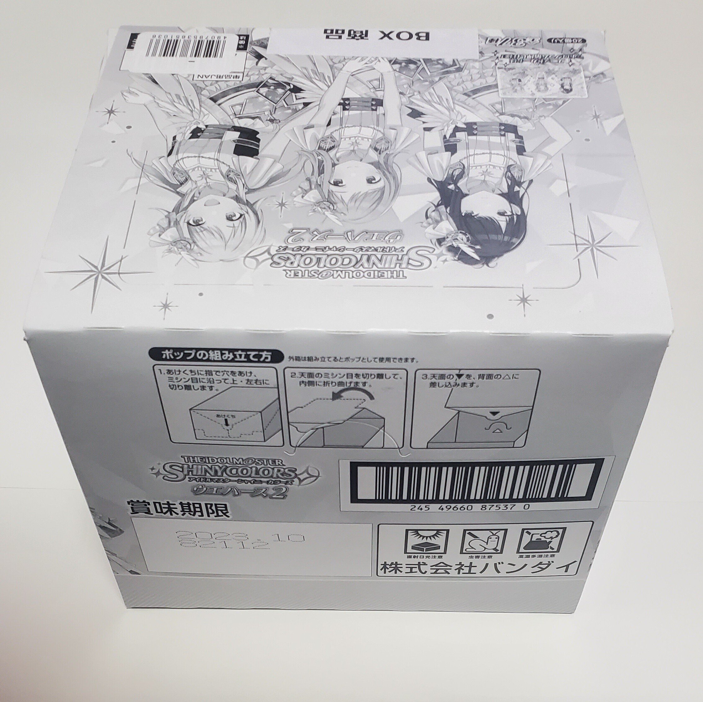 めい④ Isuzu 4JJ1 Starter 8980450273 87560087 STH5514WA STH5514 02