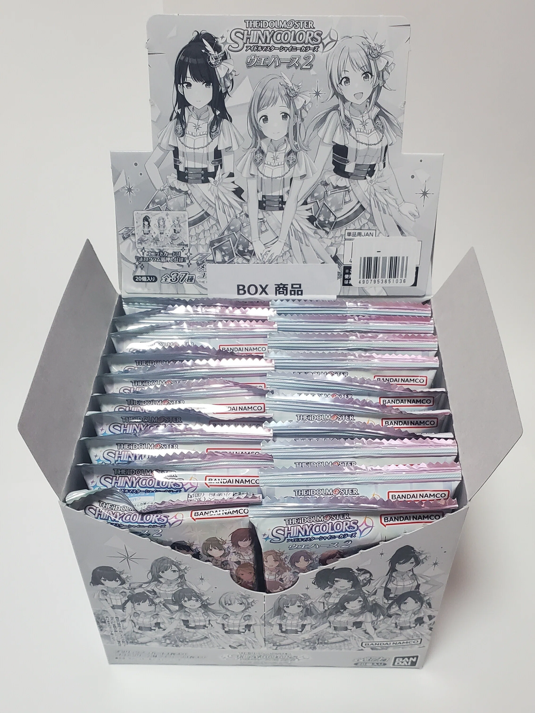 未開封 ヴァイス アイドルマスター シャイニーカラーズ BOX 2箱