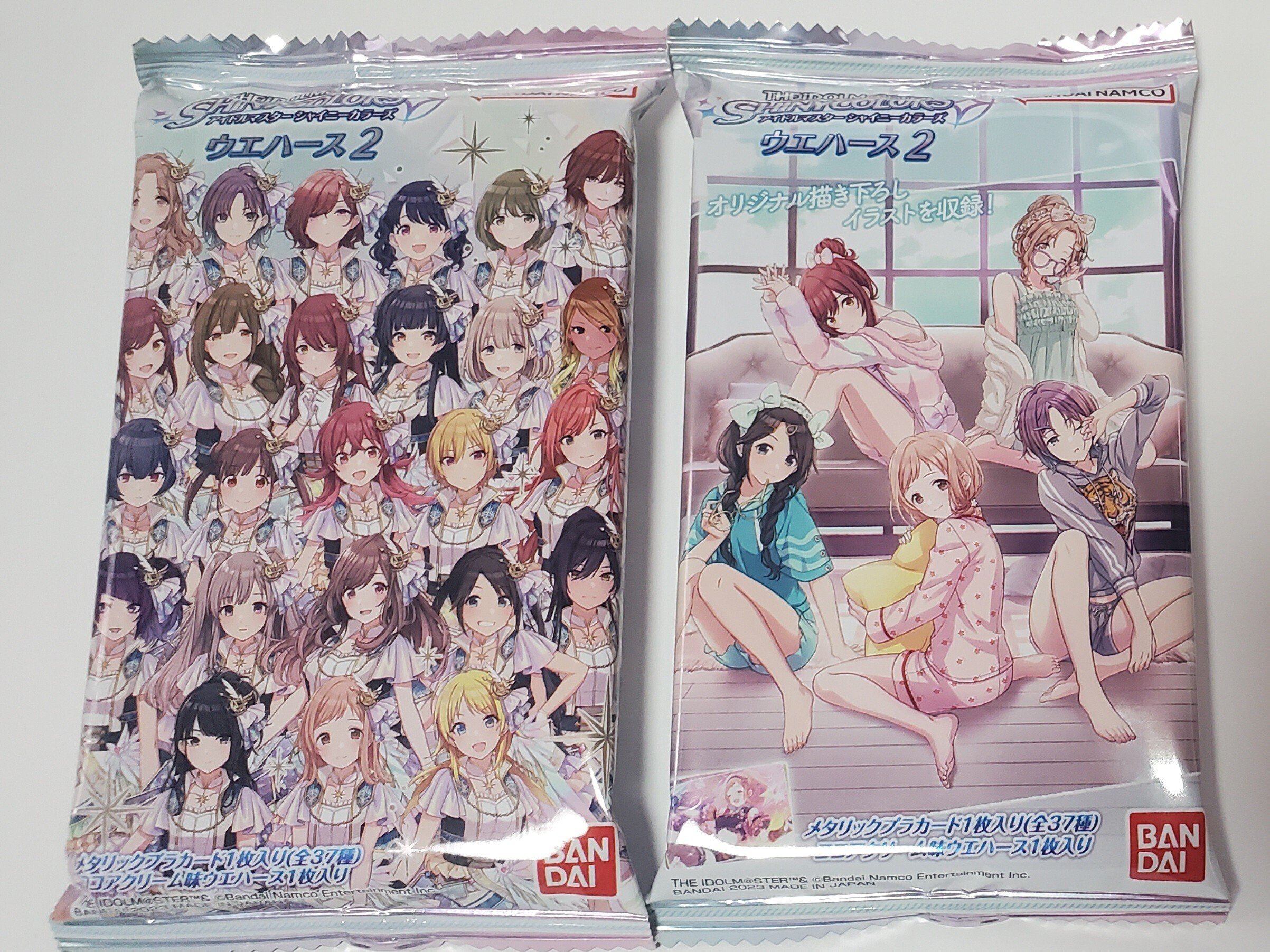 人気ブランド アイドルマスター カード40枚 ウエハース2 ボイコレ その他