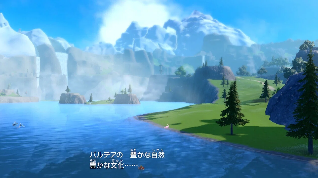 ゲーム映像の進歩はポケモンをどう変えたか【ポケモンSV/アルセウス