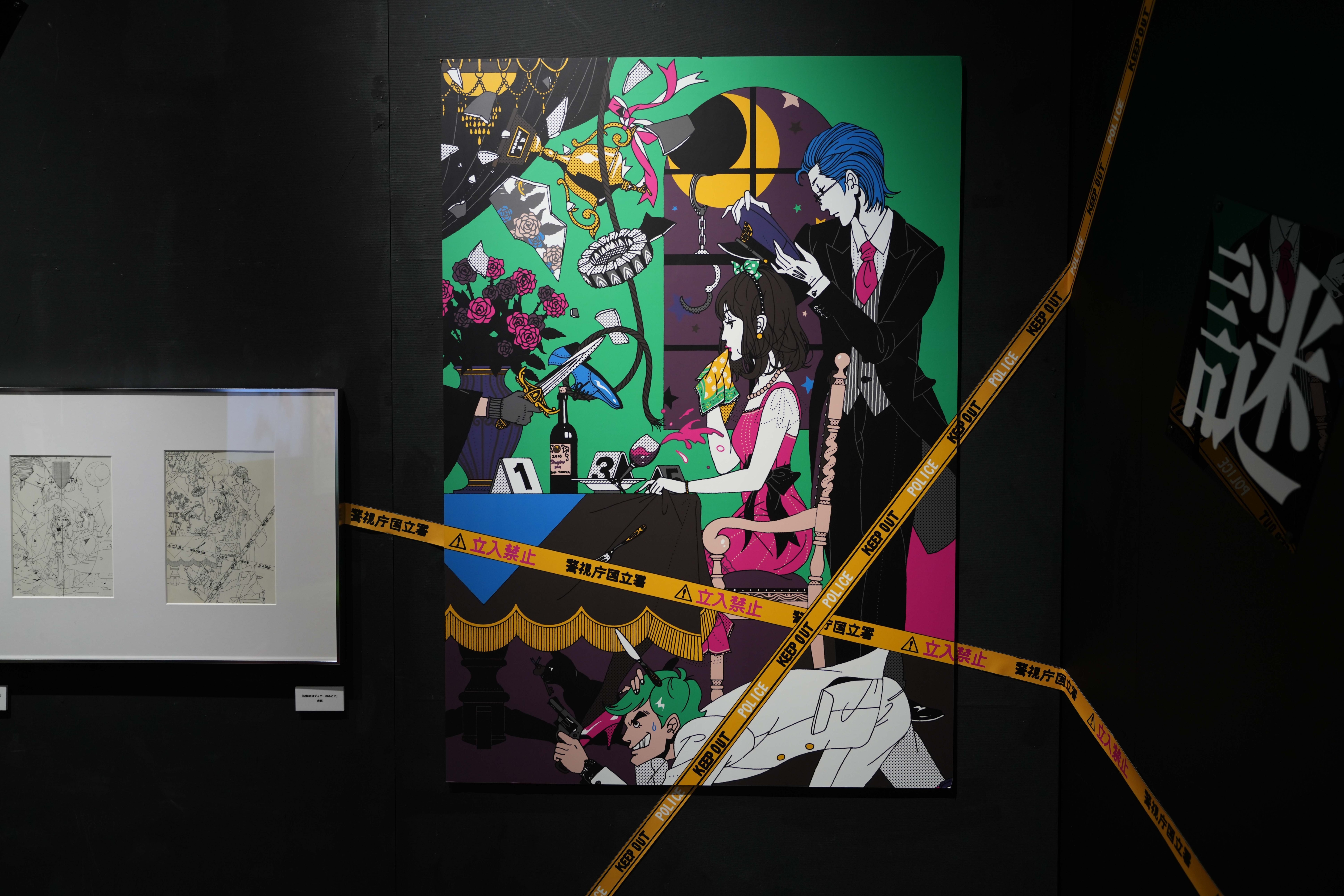 中村佑介20周年展☆横顔の少女が見つめる先｜文化ひろまーれ