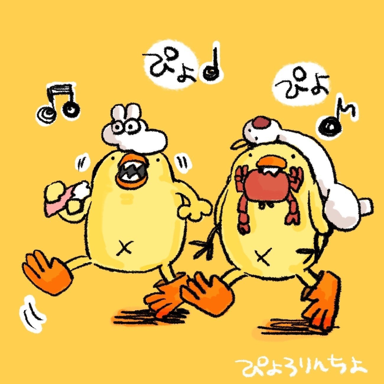 あかっぴょろ｜本・雑誌・漫画 