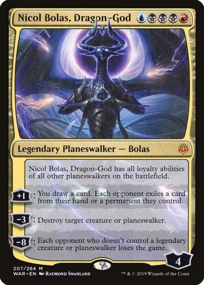 Vorthos, Steward of Myth 100枚解説指定:《ニコル・ボーラス