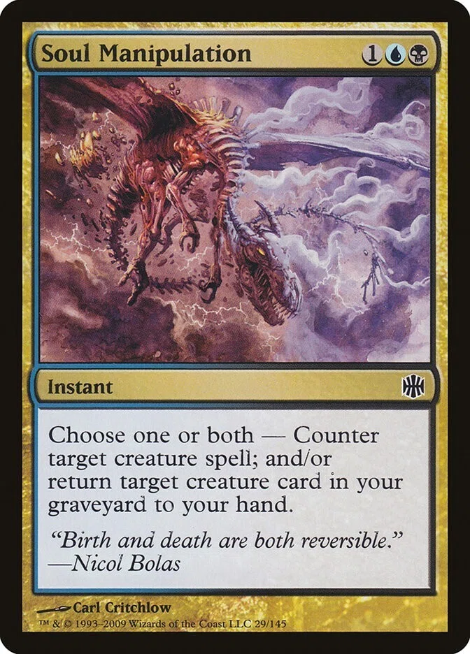 sketch】Vorthos, Steward of Myth 100枚解説指定:《ニコル・ボーラス 
