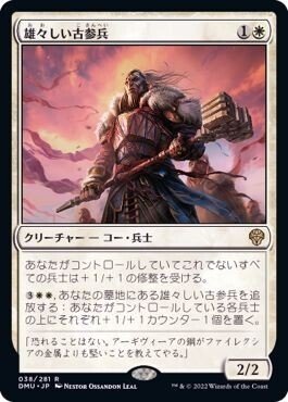 THE LAST SUN入賞者による【青白兵士】デッキ解説｜mazeの勉強部屋