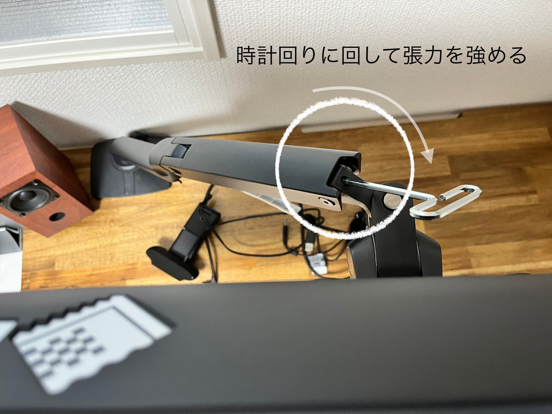 EIZO FlexScan EV2781を導入しました|analog_technica EIZO FlexScan EV2781を導入しました|analog_technica