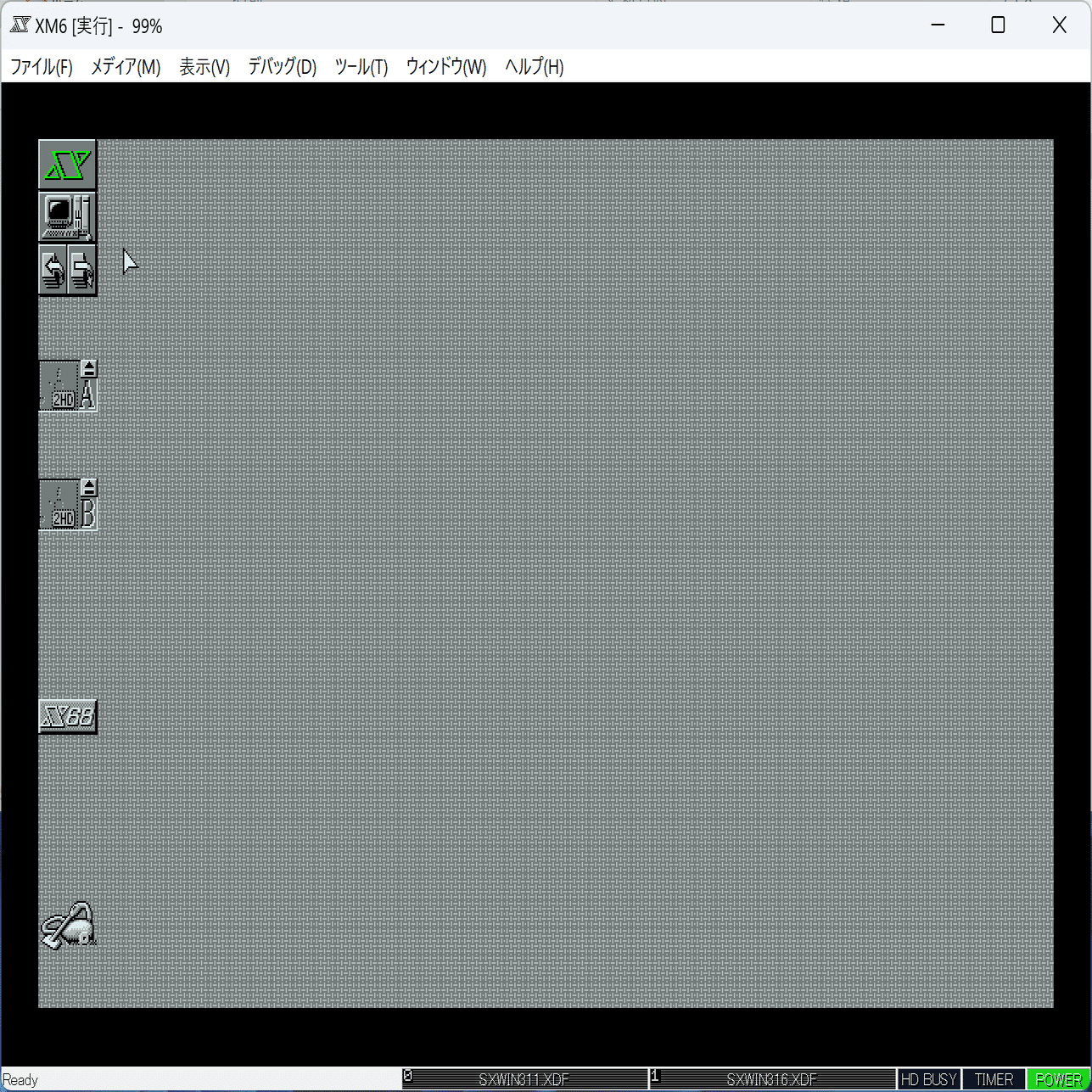SX-WINDOWセットアップ｜UMA