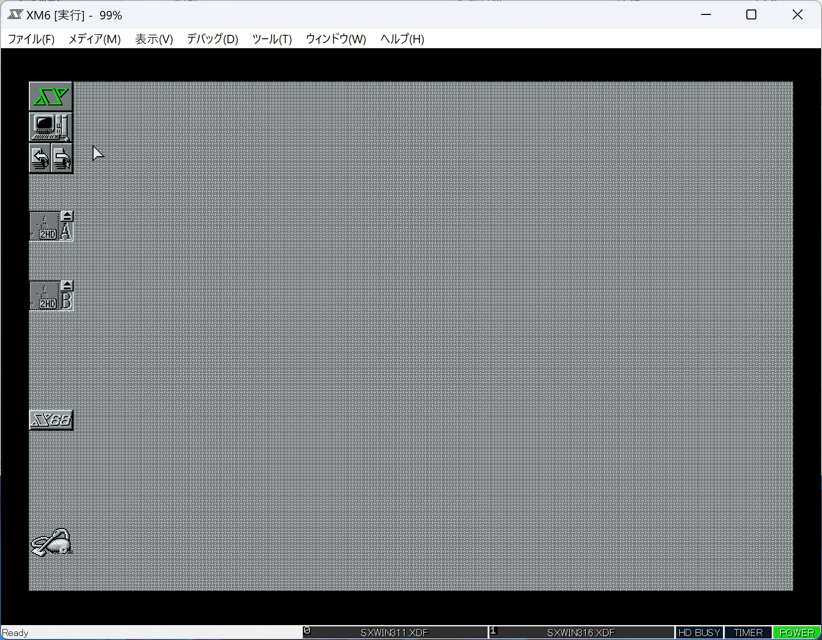 SX-WINDOWセットアップ|UMA SX-WINDOWセットアップ|UMA