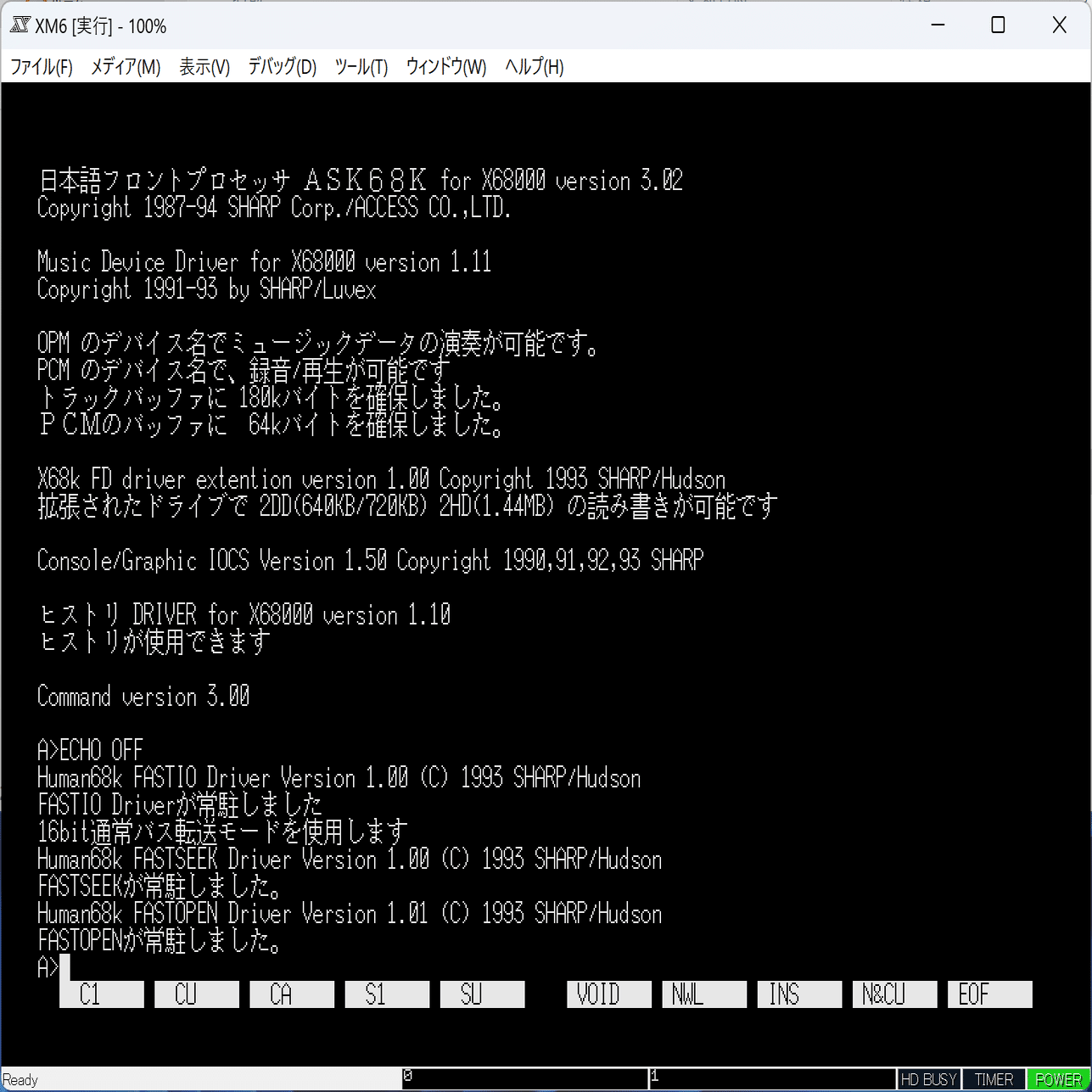 sa☺︎ページ sページ 直流 安定化電源｜ZX-Sシリーズ｜高砂製作所