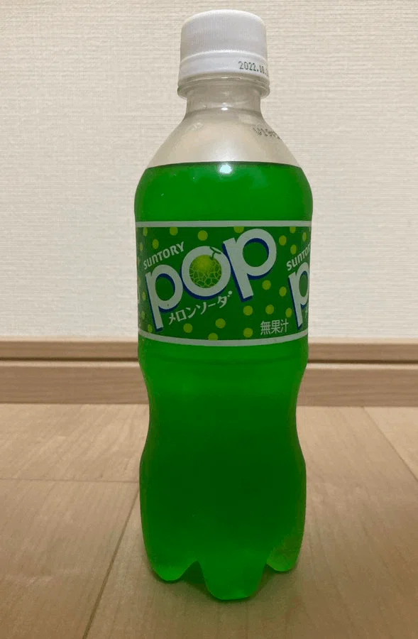 メロンソーダレビュー】ファンタメロンソーダ・POPメロンソーダ