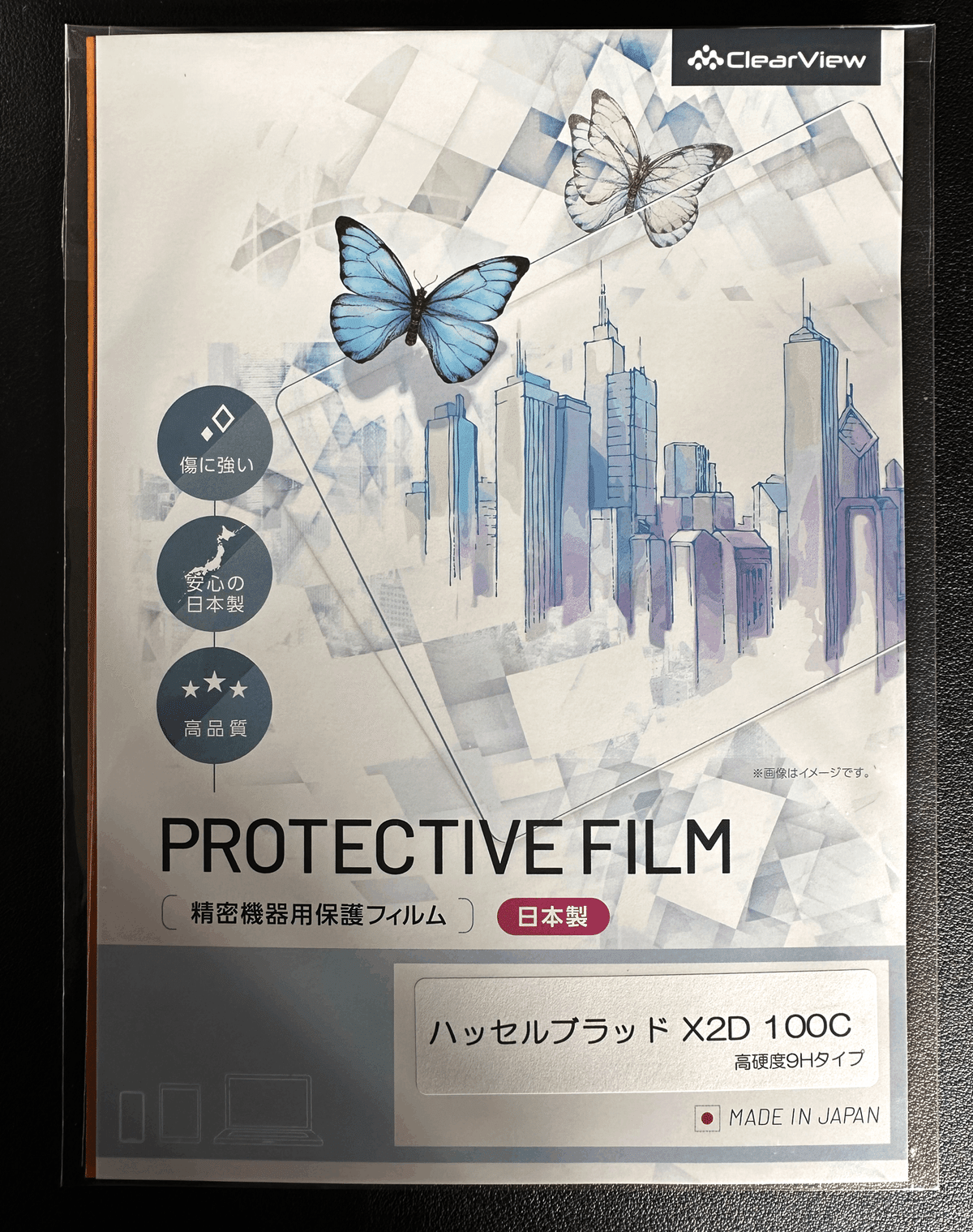 Hasselblad X2D 100C ハッセルブラッドX2D｜MASAHIKO INAGAKI