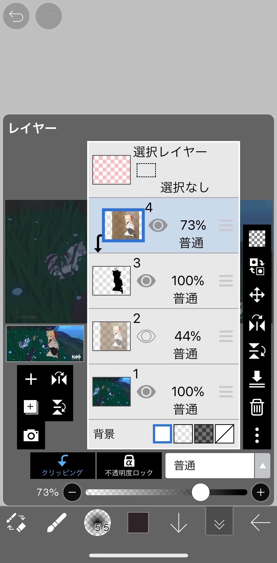 スマホ　アイコラ 