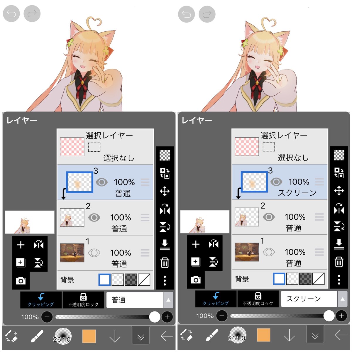 アヘコラ アイビスペイント】スマホで最速でコラ画像を作る【指描き】｜#猫耳ちゃん