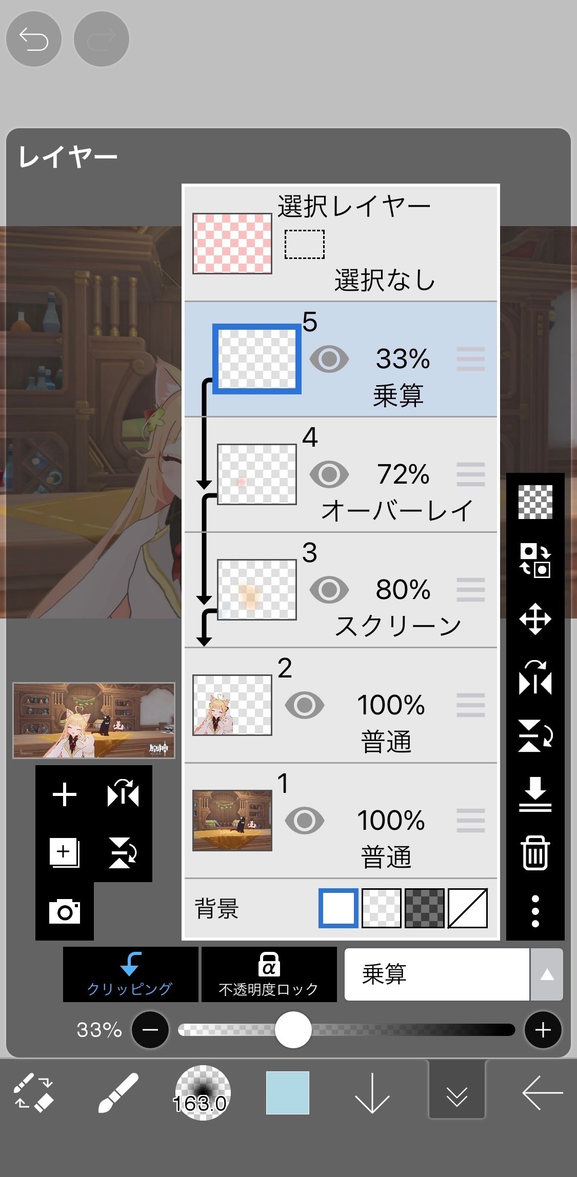 スマホ　アイコラ アイビスペイント】スマホで最速でコラ画像を作る【指描き】｜#猫耳ちゃん