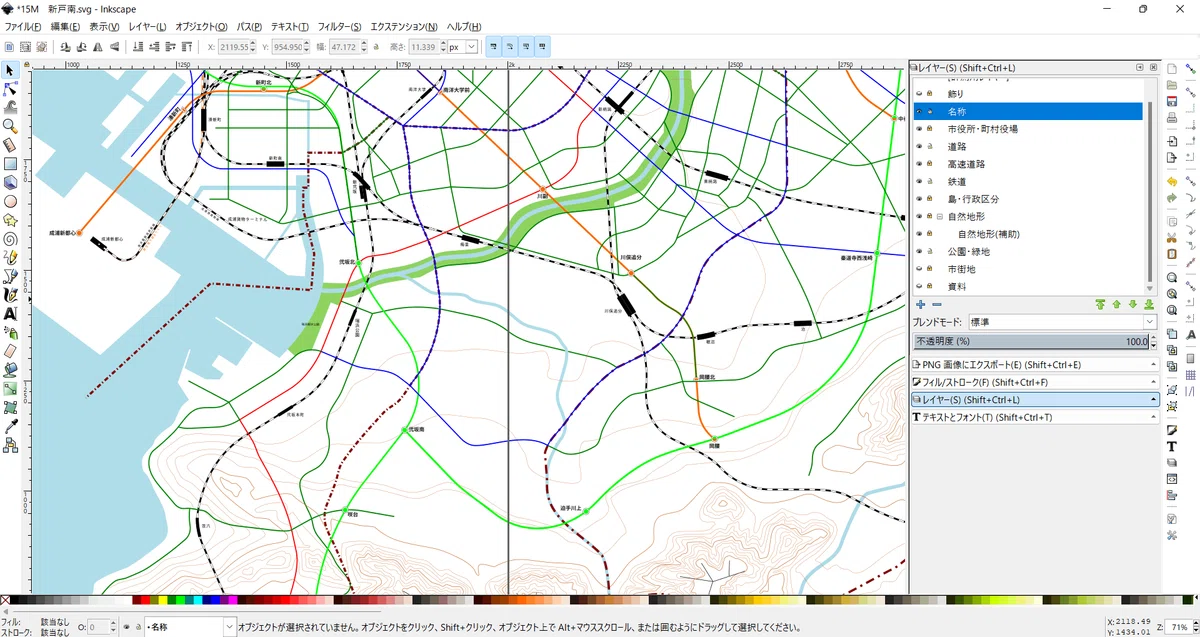 [#Random Ramblings (2)] It's fun! Imaginary maps｜拓津